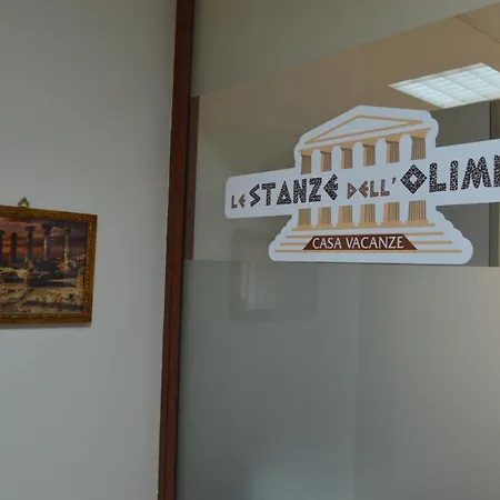 Le Stanze Dell'olimpo 아그리젠토